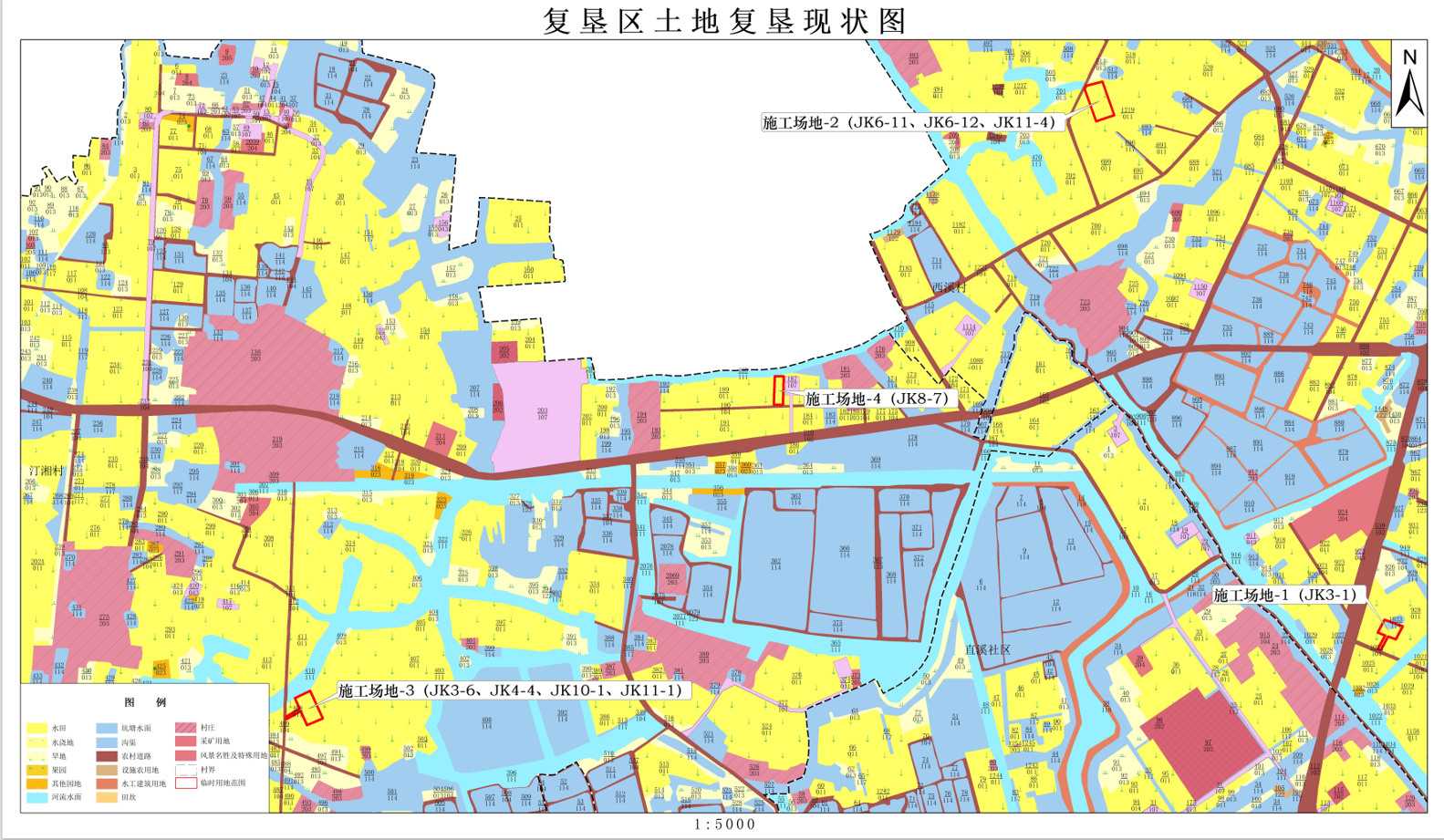 土地复垦方案编制